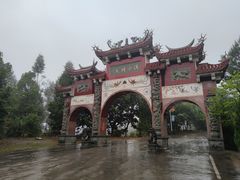 -安溪清水岩
