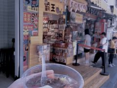 -忆夏爽黑仔漳州四果汤(顶澳仔猫街店)