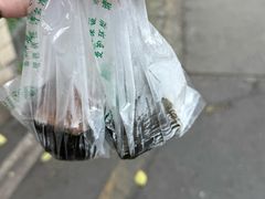 -夹江老头叶儿粑(石雁儿小区店)