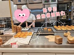 -卡玛王子·面包·蛋糕(南山宝能环球汇店)