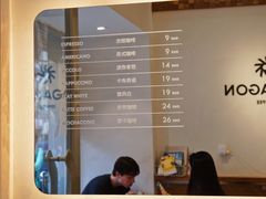-Legno.ita Coffee by Wood(襄阳南路店)