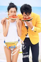 -巴黎恋人婚纱摄影(东莞总店)