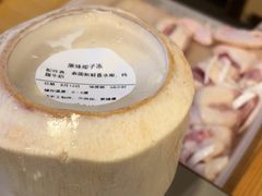 -烹然四季椰子鸡火锅(团结湖总店)