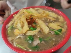 -易记皮肚面(明瓦廊店)