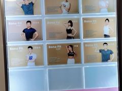 -Bona Fit 伯纳健身超级工作室(车公庄店)