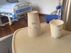 -上海首尔丽格医疗美容医院