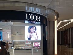 -Dior迪奥(万象城店)
