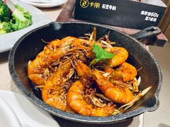 黑胡椒焗大虾-卡朋西餐(悦汇城店)