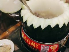 -尚竹阁冬瓜盅·18年地标美食(平洲店)