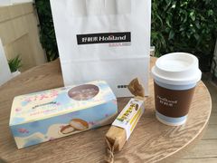 -好利来(交大店)