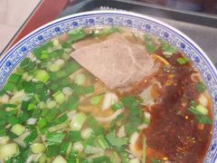 -东方宫中国兰州牛肉拉面(厦门旗舰店)