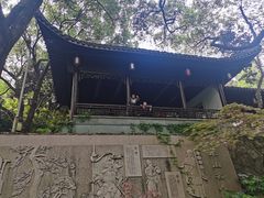 -杭州半山国家森林公园