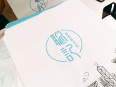 -聪记香港糯米糍(天虹店)