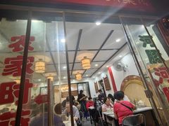 -皮五鱼汤面(老街店)