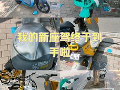 -大族广场Mall&More