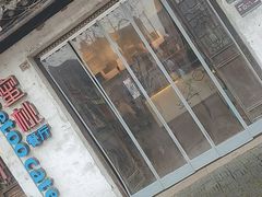 -蜜桃餐厅·古运河畔(南下塘店)