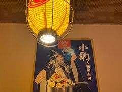 -蚝翅·海鲜粥·烧烤·宁夏滩羊季(玉米楼店)
