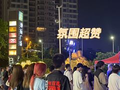 -地标广场