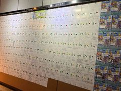 -长藤鬼校(龙翔店)