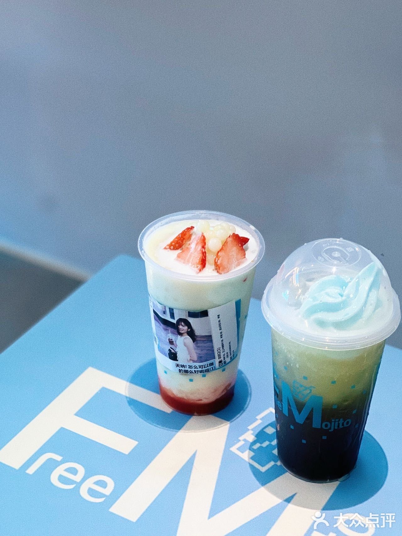  深圳首家创意mojito|还能设计个性签名大头贴📷一杯到位