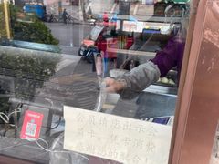 -老回回饺子馆(海洋馆店)