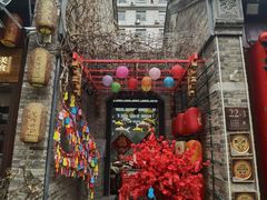 -回龙窝历史文化街区