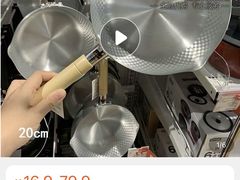 -NITORI 宜得利家居(杭州良渚永旺店)