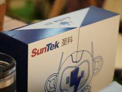 -成都银泰城