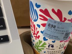 -瑞幸咖啡(浙江大学紫金港校区店)