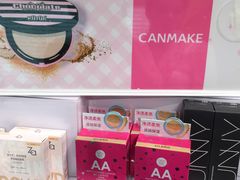 -KKV(深圳宏发大仟里店)