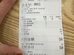 -瑞霖·隆江猪脚饭
