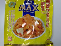 脱骨柠檬鸡爪酸辣味-盒马X会员店(王府井奥莱UP TOWN店)