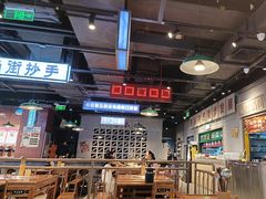 -楠火锅(仁恒梦中心店)