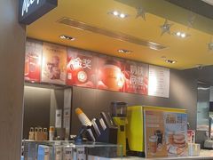 -麦当劳(天塔道店)