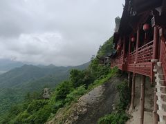 -大慈岩风景区