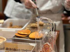 -辛一·铜锣烧(鸿寿坊店)