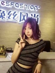-逸丝风尚