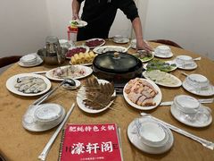 -濠轩阁特色生蚝火锅总店