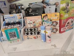 -爸爸糖吐司面包(重庆解放碑英利大融城店)