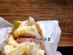 -焙里思(蓬溪店)