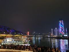 -中国宜宾·长江地标广场
