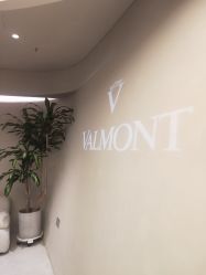 -VALMONT·若嫚蝶国际美肤中心