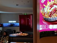 -老板恋上鱼(恒隆广场店)