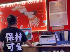 -永旺梦乐城(金银潭店)