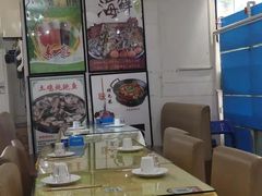 大堂-大城·烧烤海鲜大排档(台东店)