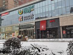 -东方悦邻Mall