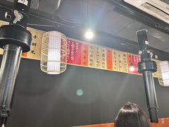 -大阪烧肉BAKA一代(十亩地店)