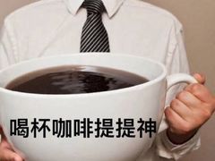 -瑞幸咖啡(北工大理科楼店)