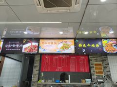 -珍粤里-蛙行记湘味馆(汶水东路店)