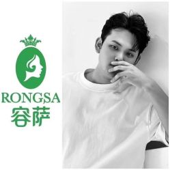 点击看大图 -容萨美业·美容美发